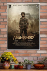 Madraskaaran Poster | Tollywood Movies Posters