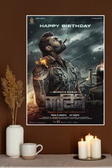 Martin 2024 Poster | Tollywood Movies Posters