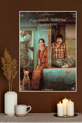 Nanpakal Nerathu Mayakkam Poster | Tollywood Movies Posters