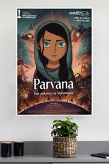Parvana Poster | Animated Movie Posters