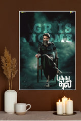 Pathu Thala Poster | Tollywood Movies Posters