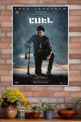 Petta Poster | Tollywood Movies Posters