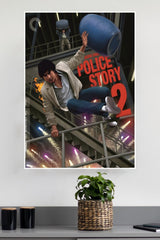 Police Story 2 Poster | Hollywood Movies Posters