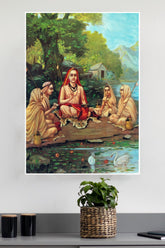 Sankaracharya Poster | God Posters