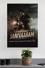 Saripodhaa Sanivaaram Poster | Tollywood Movies Posters