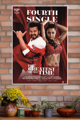 The Greatest of All Time Poster | Tollywood Movies Posters