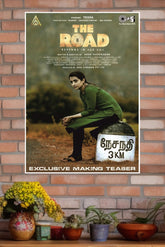 The Road 2023 Poster | Tollywood Movies Posters
