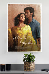 Yaaradi Nee Mohini Poster | Tollywood Movies Posters