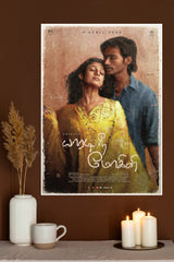 Yaaradi Nee Mohini Poster | Tollywood Movies Posters