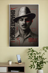 Bhagat Singh Poster | Power Full Man Poster