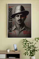 Bhagat Singh Poster | Power Full Man Poster