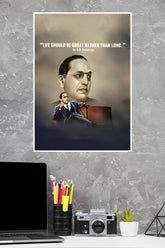 Dr. B.R. Ambedkar Poster | Power full man Poster