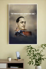 Dr. B.R. Ambedkar Poster | Power full man Poster