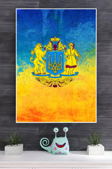 Flag of Ukraine Poster | Football Posters