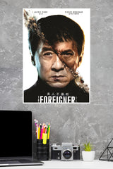 The Intruder Poster | Hollywood Movies Posters
