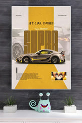 Toyota GR Supra Poster | Cars Posters