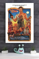 Trouble in the Dragon City Poster | Hollywood Movies Posters