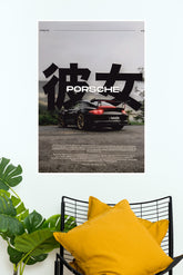 Porsche Carrera GT Poster | Cars Posters