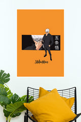 Satoru Poster | Anime Posters