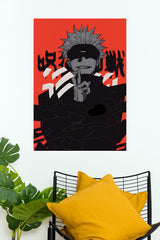 The Blind Sorcerer Poster | Anime Posters