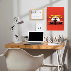 Volvo P1800 Poster | Power Full Man Poster