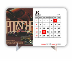Luxury Car Collection Premium Table Desk Calendar