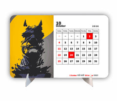 SUPER ANIME HERO Premium Table Desk Calendar