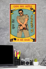 Salman Khan Dabangg 2 Movie Poster | Bollywood Posters