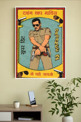 Salman Khan Dabangg 2 Movie Poster | Bollywood Posters