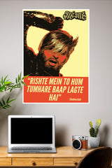 Shahenshah Movie Poster | Bollywood Posters