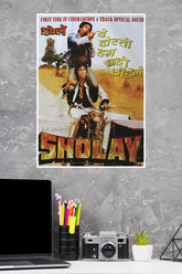 Sholay Movie Poster | Bollywood Posters