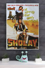 Sholay Movie Poster | Bollywood Posters