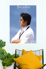 Swades Movie Posters | Bollywood Posters