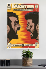 Vijay Thalapathy Vijay Sethupathi Master Movie Poster | Tollywood Posters