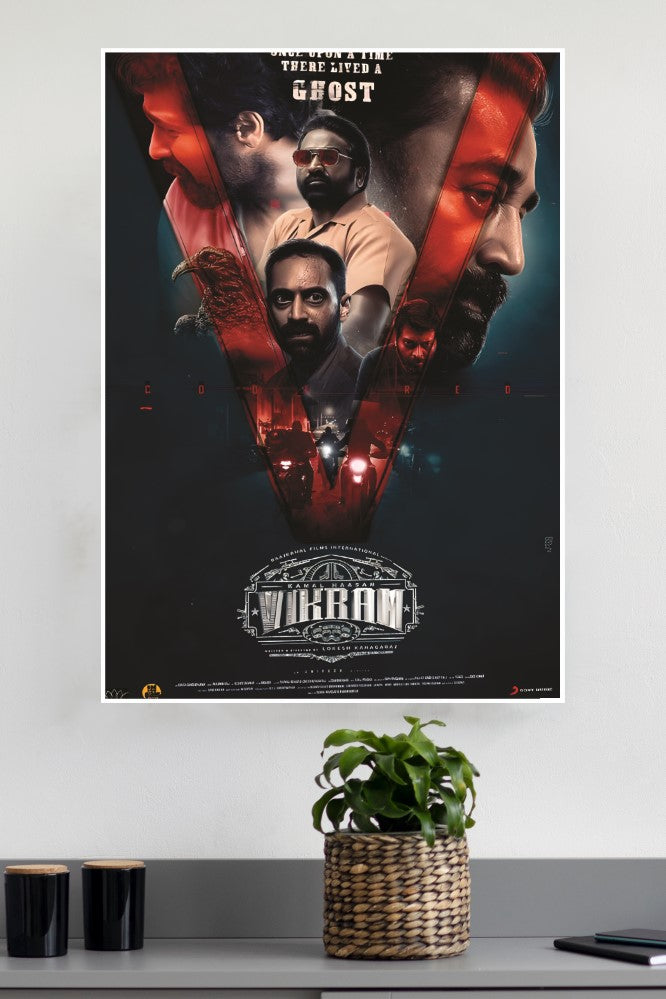 Vikram Movie Poster | Tollywood Posters