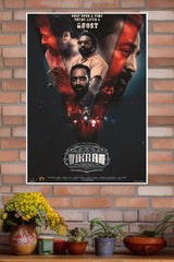 Vikram Movie Poster | Tollywood Posters