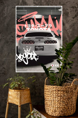 WhIte Toyota Supra Poster | Cars Posters