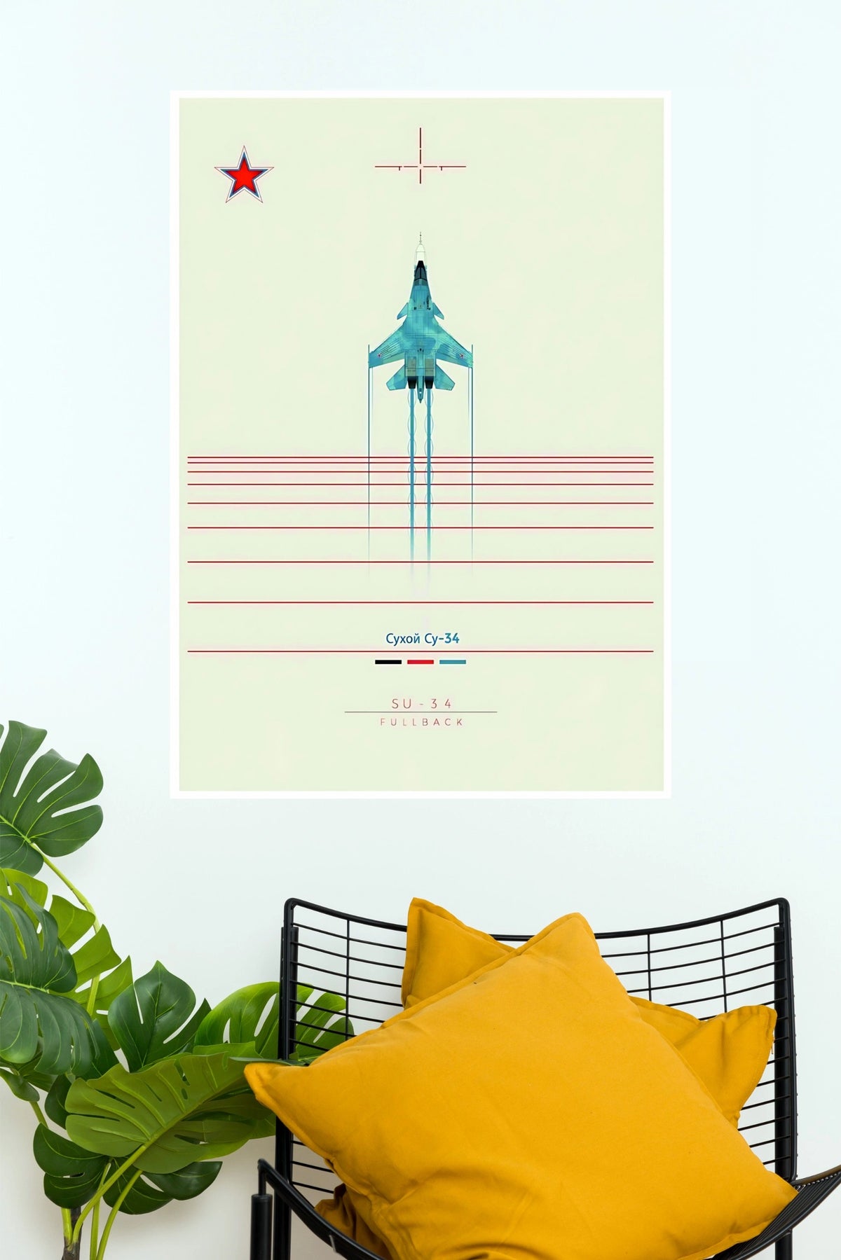 Su-34 Fullback Minimalist Fighter Jet Aviation Wall Poster  (Fighter Plane poster)