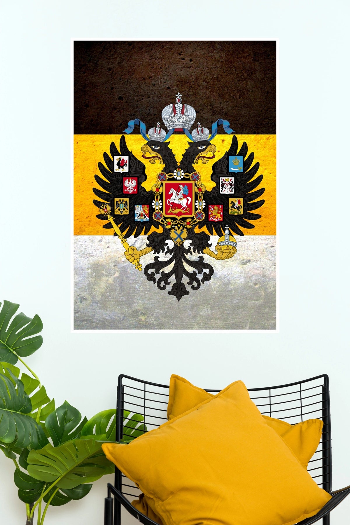 Russian Empire Imperial Coat of Arms Vintage Wall Poster ( baseball poster)