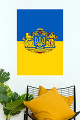 Ukraine Blue and Yellow Coat of Arms Wall Poster  ( baseball poster)