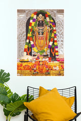 Jai Shri Ram – Ram Lalla Ayodhya Mandir Divine Wall Poster (God Poster )