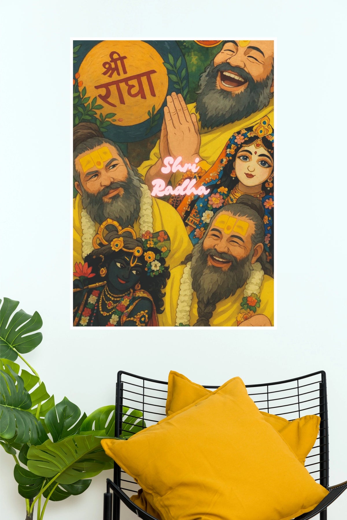 Shree Radha Krishna Bhakti – Divine Devotional Wall Poster  (God Poster)