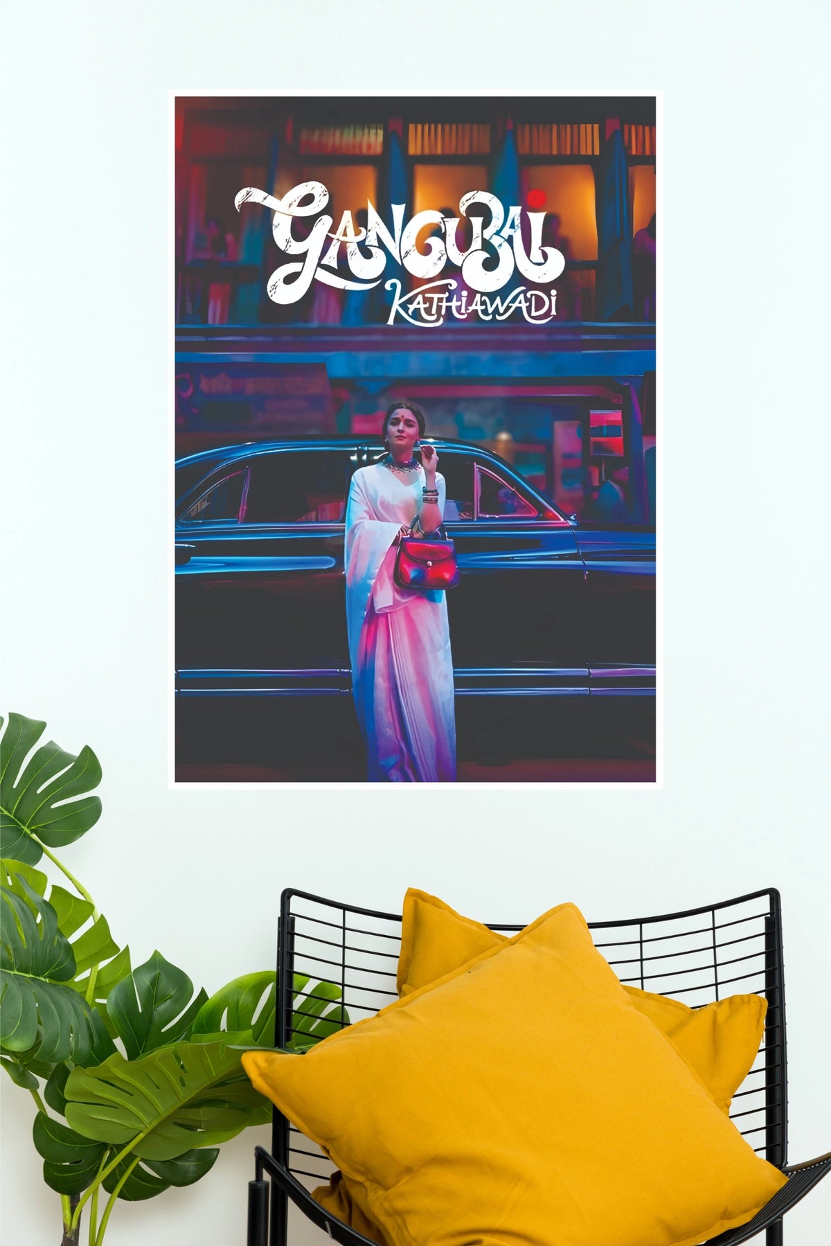 Gangubai Kathiawadi Movie Poster | Alia Bhatt Bollywood Wall Art  (Cricket Poster)