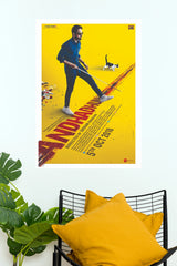 Andhadhun – Bollywood Thriller Movie Wall Poster  (Bollywood Poster)