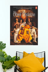 Bhool Bhulaiyaa Bollywood Movie Poster | Premium Wall Art Print for Home & Office Decor  (Bollywood Poster)