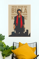 Gunda Bulla – Iconic Bollywood Dialogue Wall Poster (Bollywood Poster)