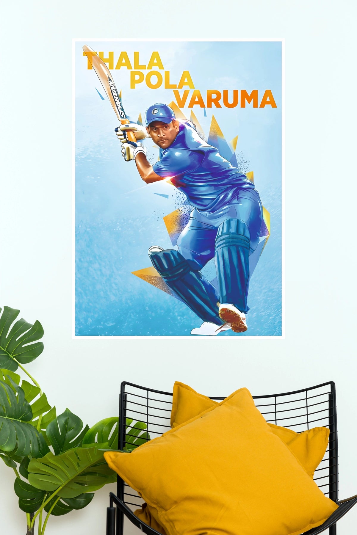 MS Dhoni Thala Pola Varuma Poster (Cricket  Posters)