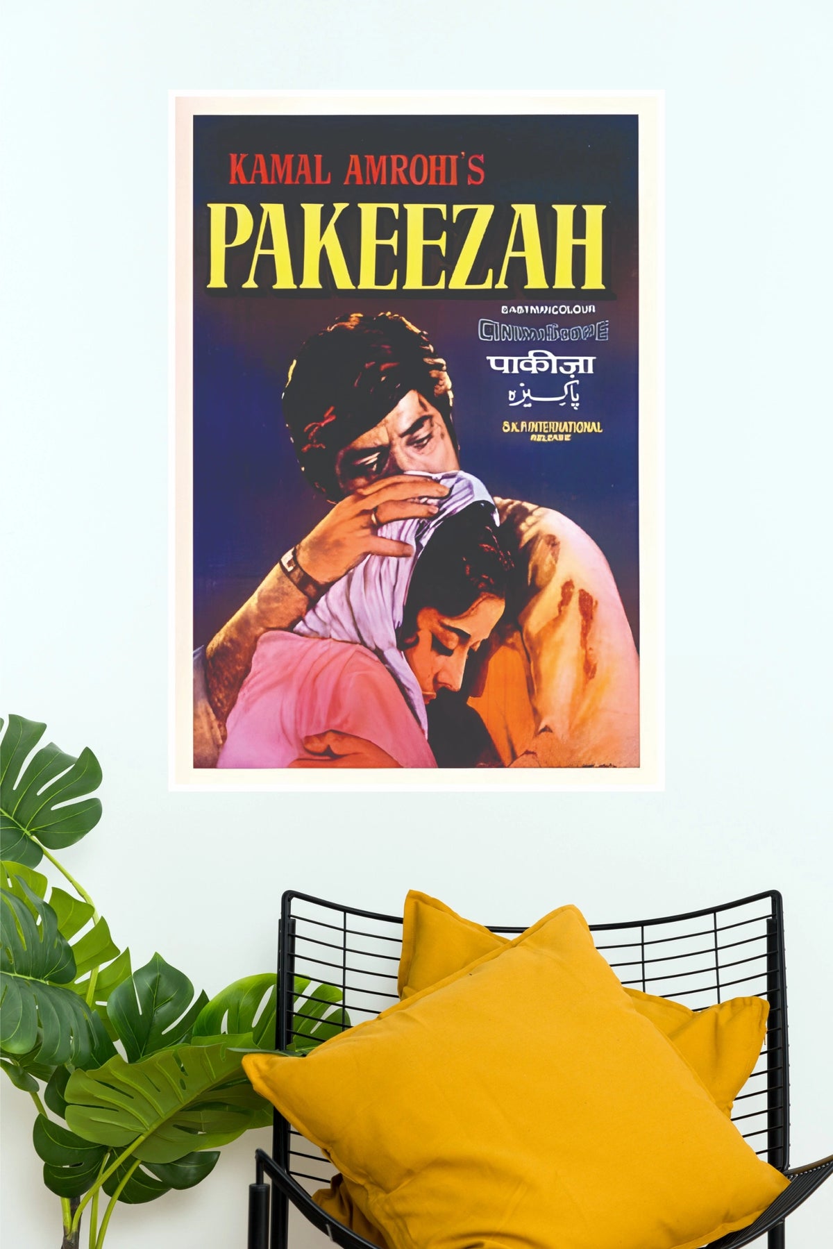 Pakeezah – Classic Bollywood Vintage Movie Wall Poster  (Bollywood Poster)