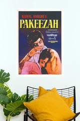 Pakeezah – Classic Bollywood Vintage Movie Wall Poster  (Bollywood Poster)