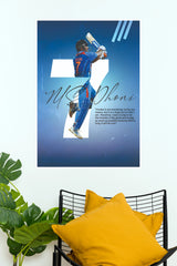 M.S. Dhoni No. 7 – Indian Cricket Legend Sports Wall Poster  (Bollywood Poster)